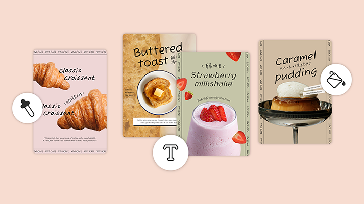 三個排版技巧，做出有故事的咖啡廳海報 ☕️