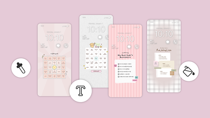 2026 人生賓果桌布，從「想做」到「做到」