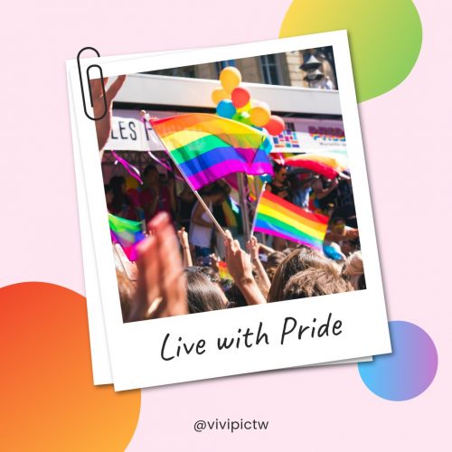 pride6