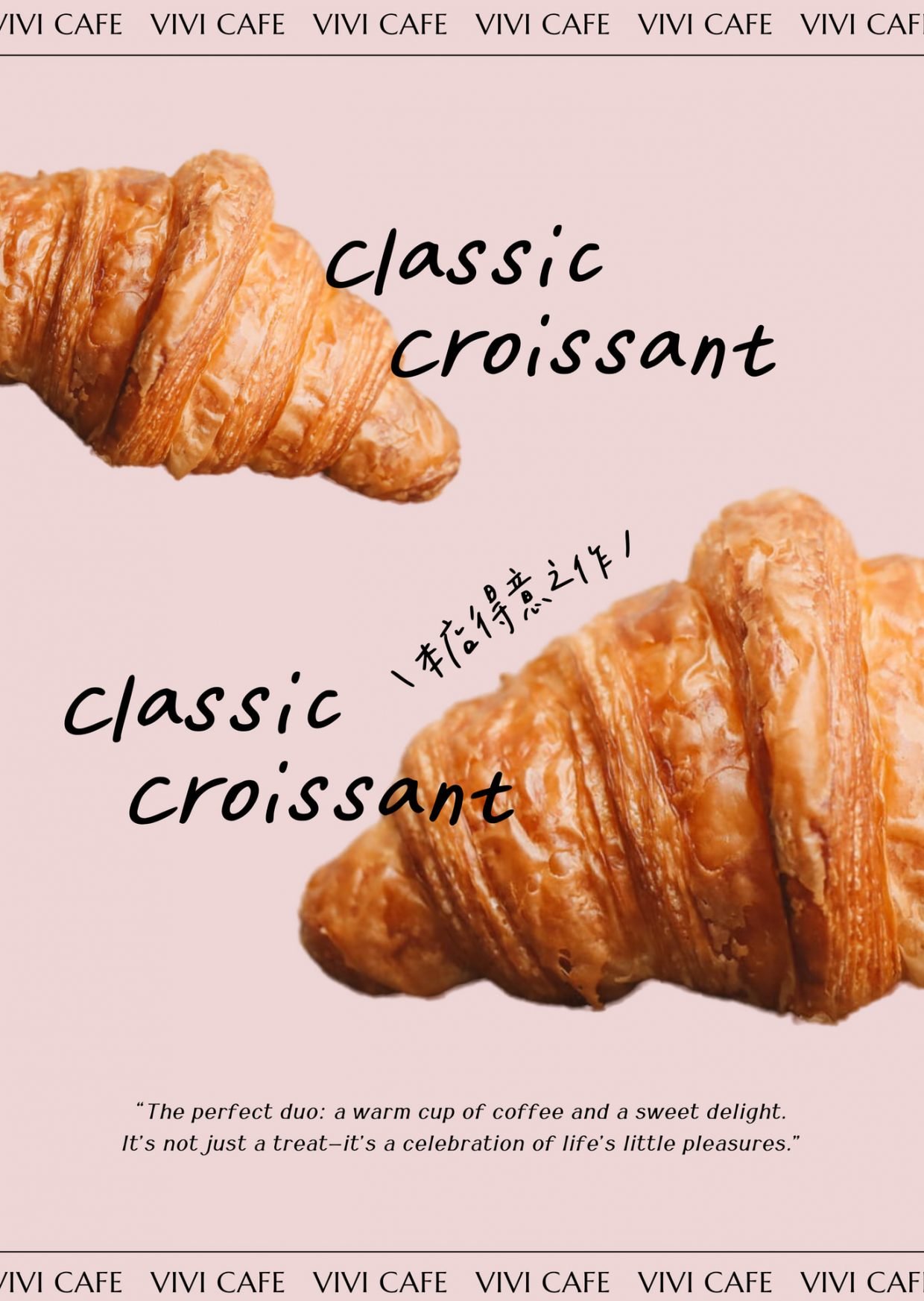 001_咖啡廳_vivipic