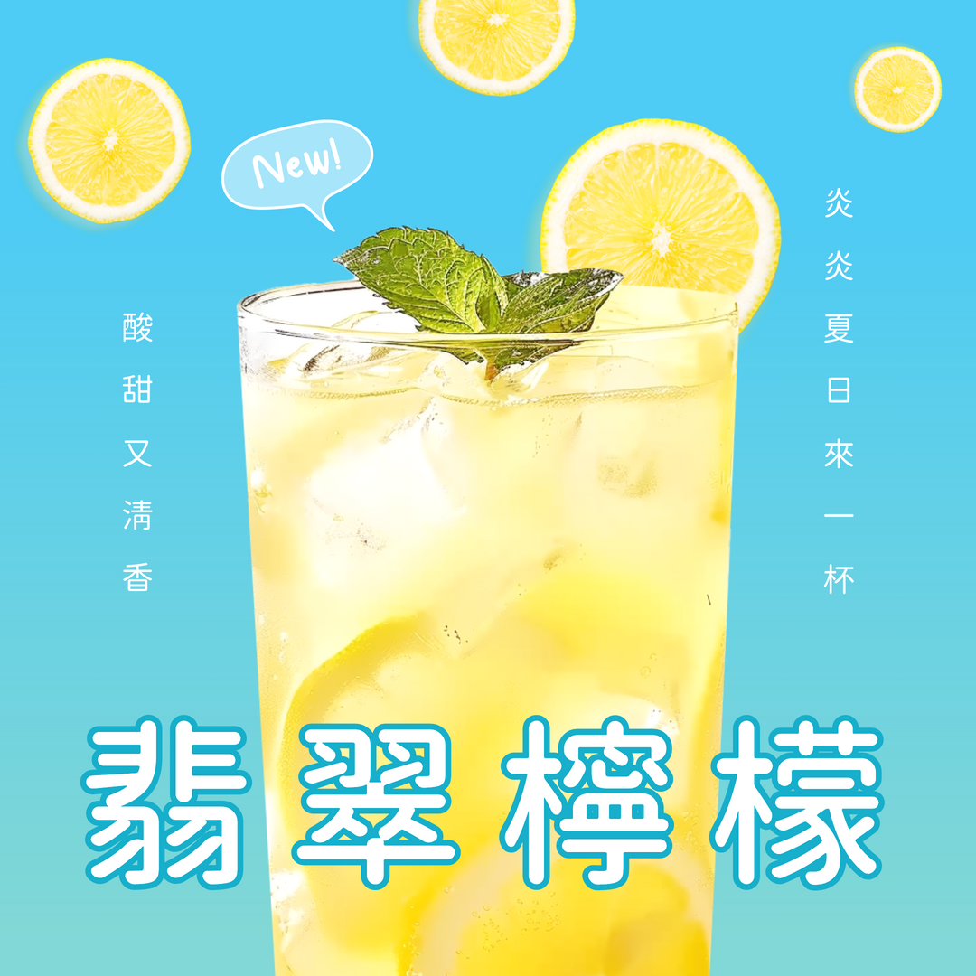 001_圓體_源柔圓體_vivipic