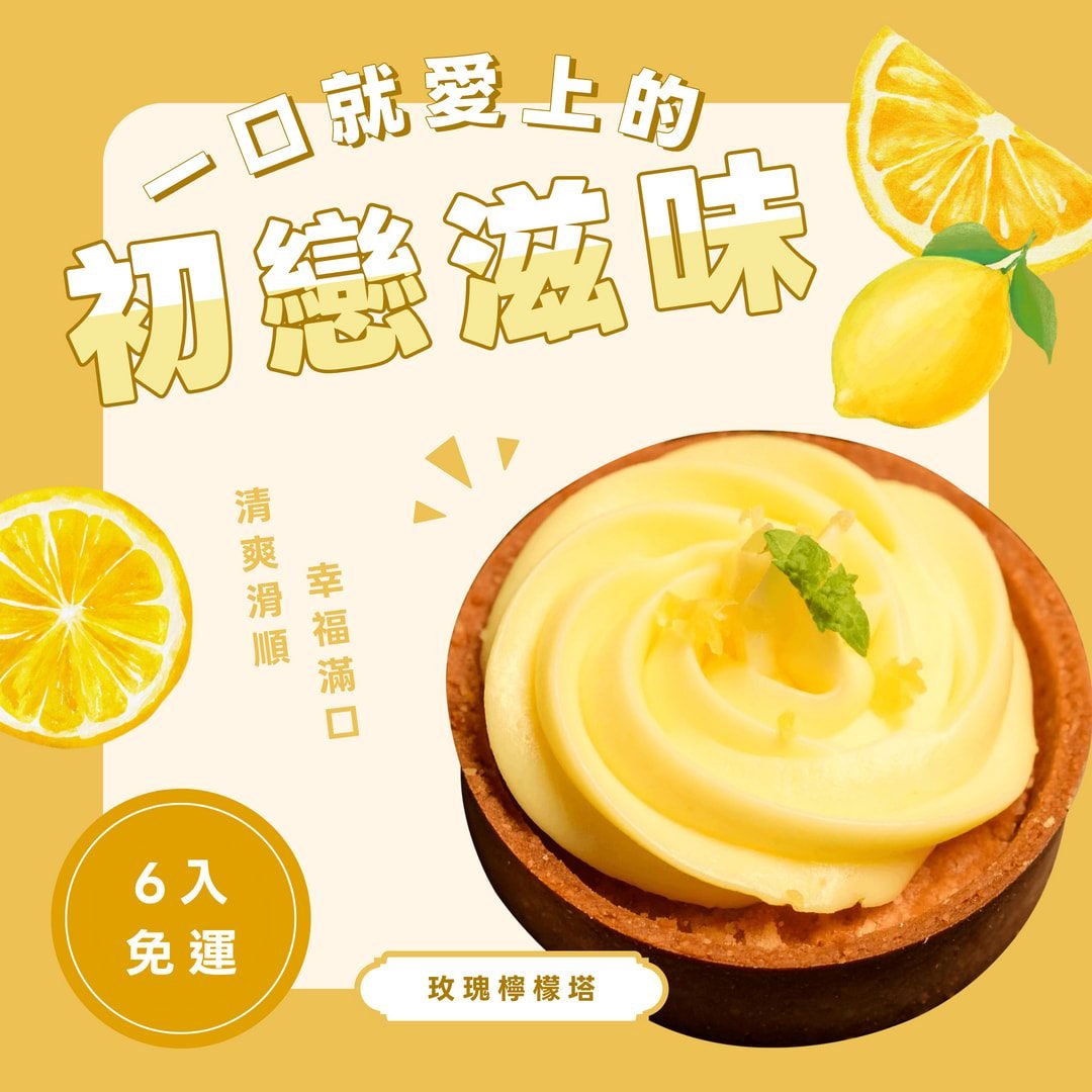 001_對角_vivipic