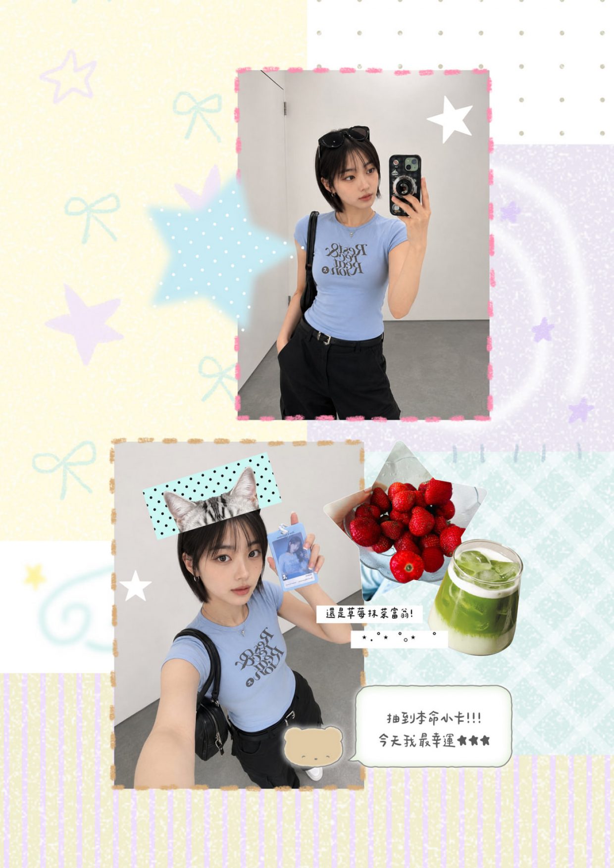 001_拼布_vivipic