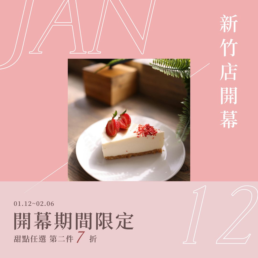 001_日期排版_vivipic