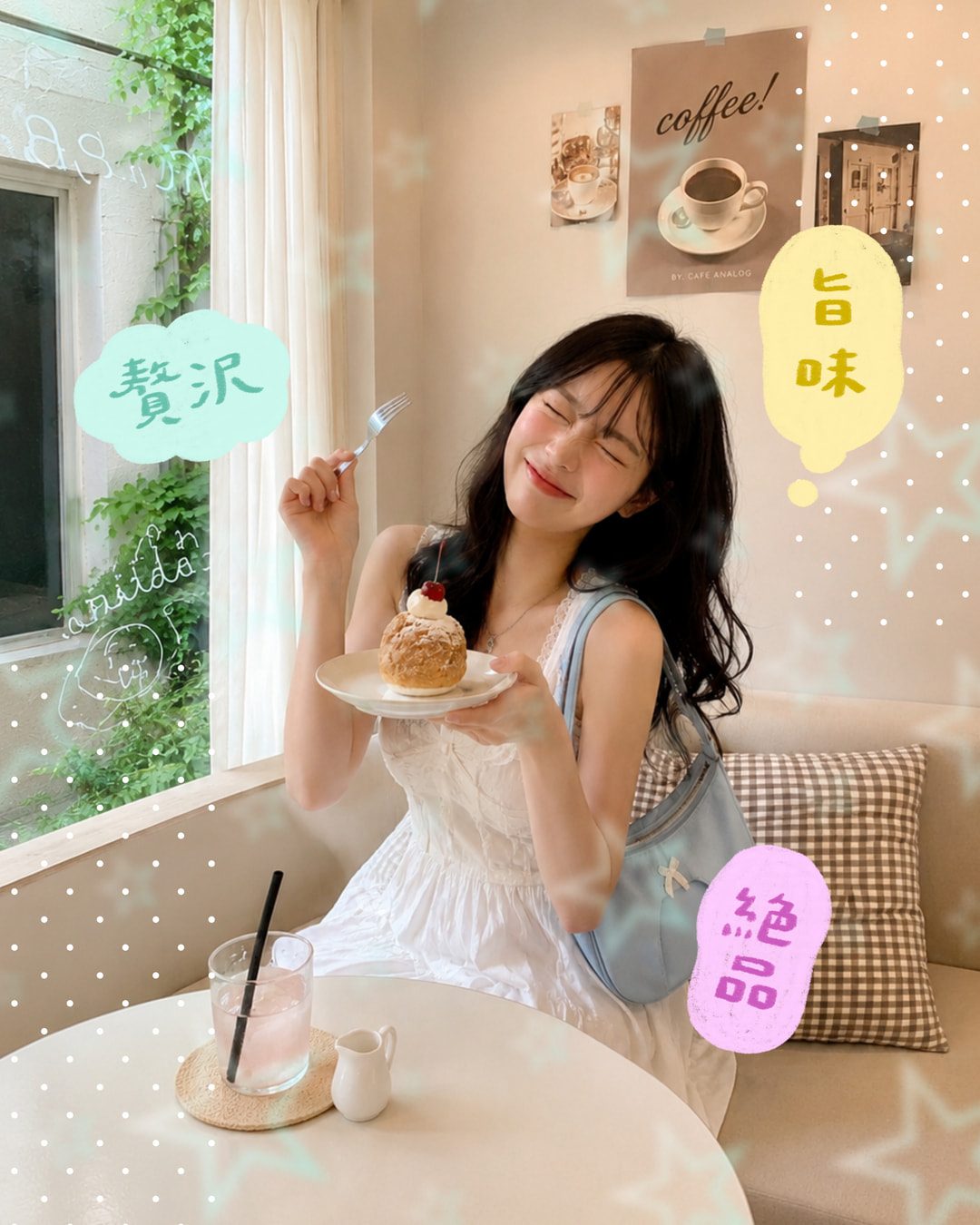 001_日系塗鴉_vivipic