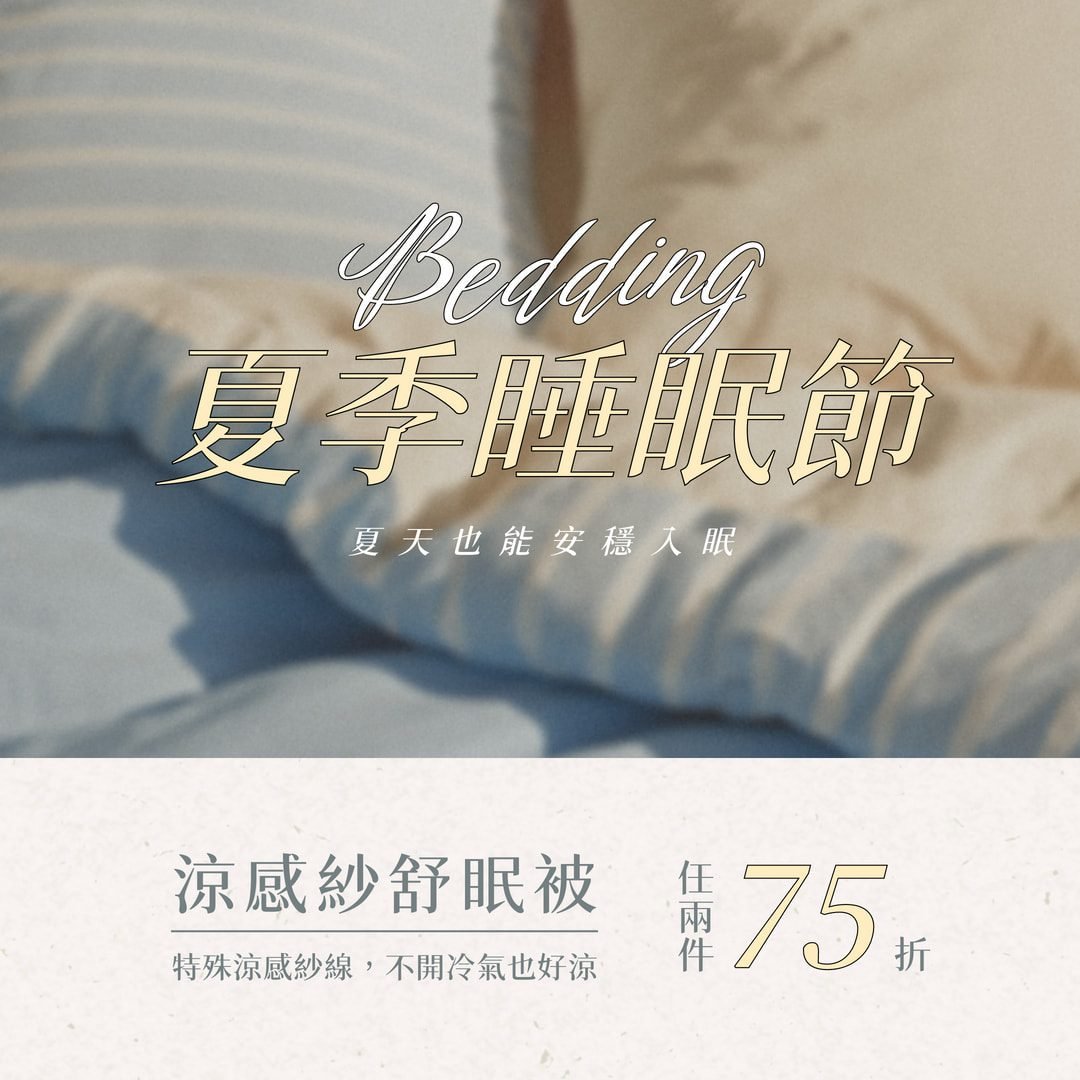001_明體_旁白5_vivipic