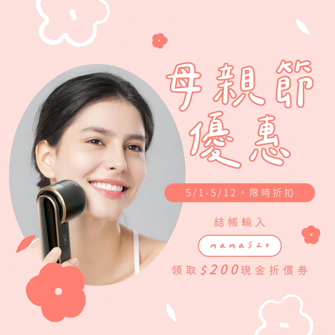 001_母親節_vivipic