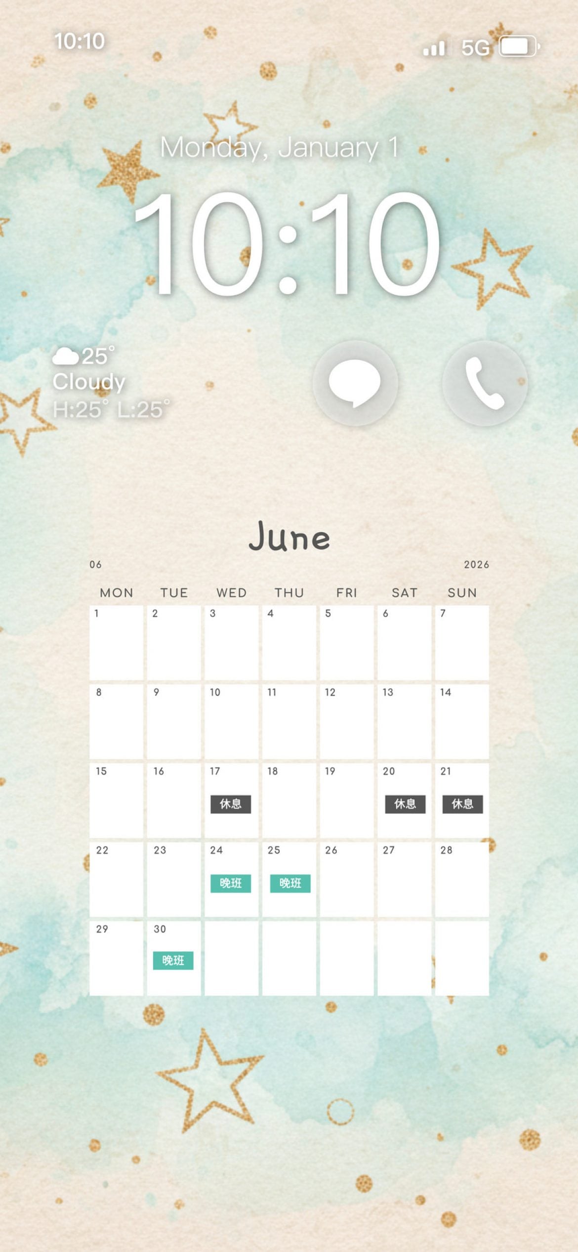 001_班表edm_vivipic 2