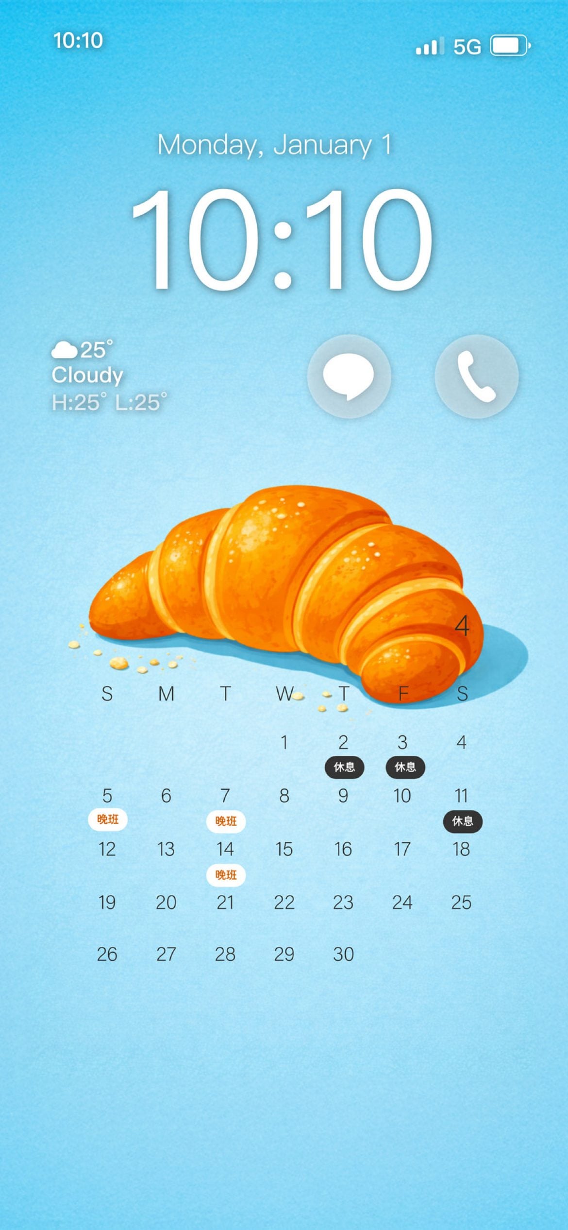 001_班表edm_vivipic