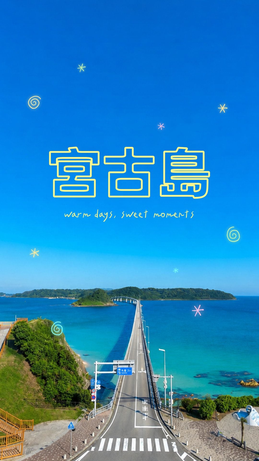 001_簍空_vivipic
