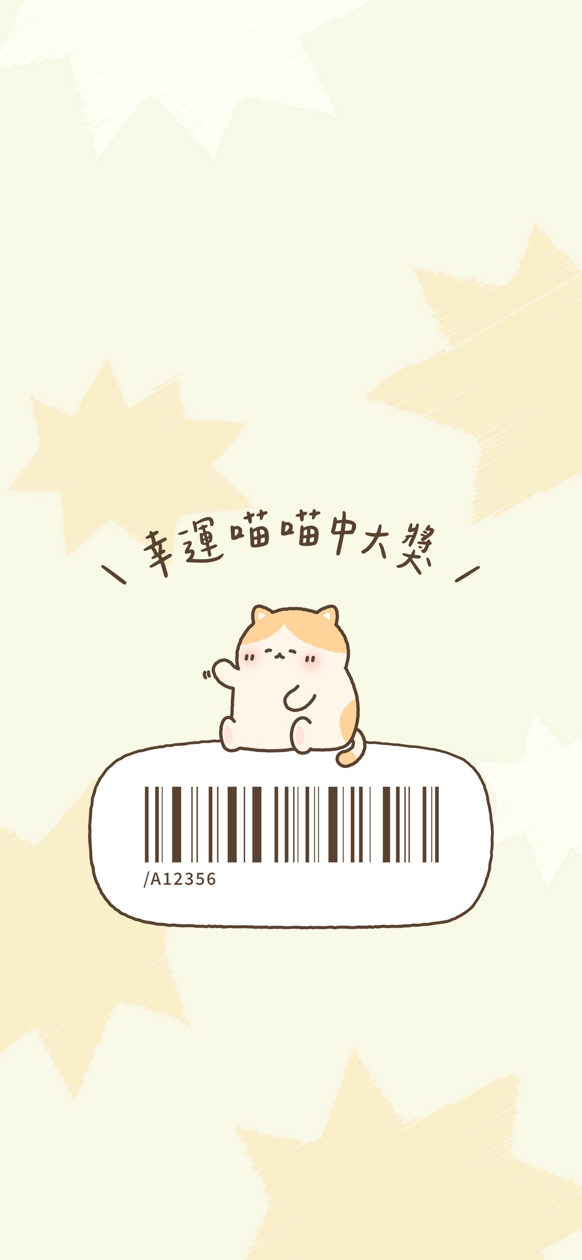 001_載具_vivipic