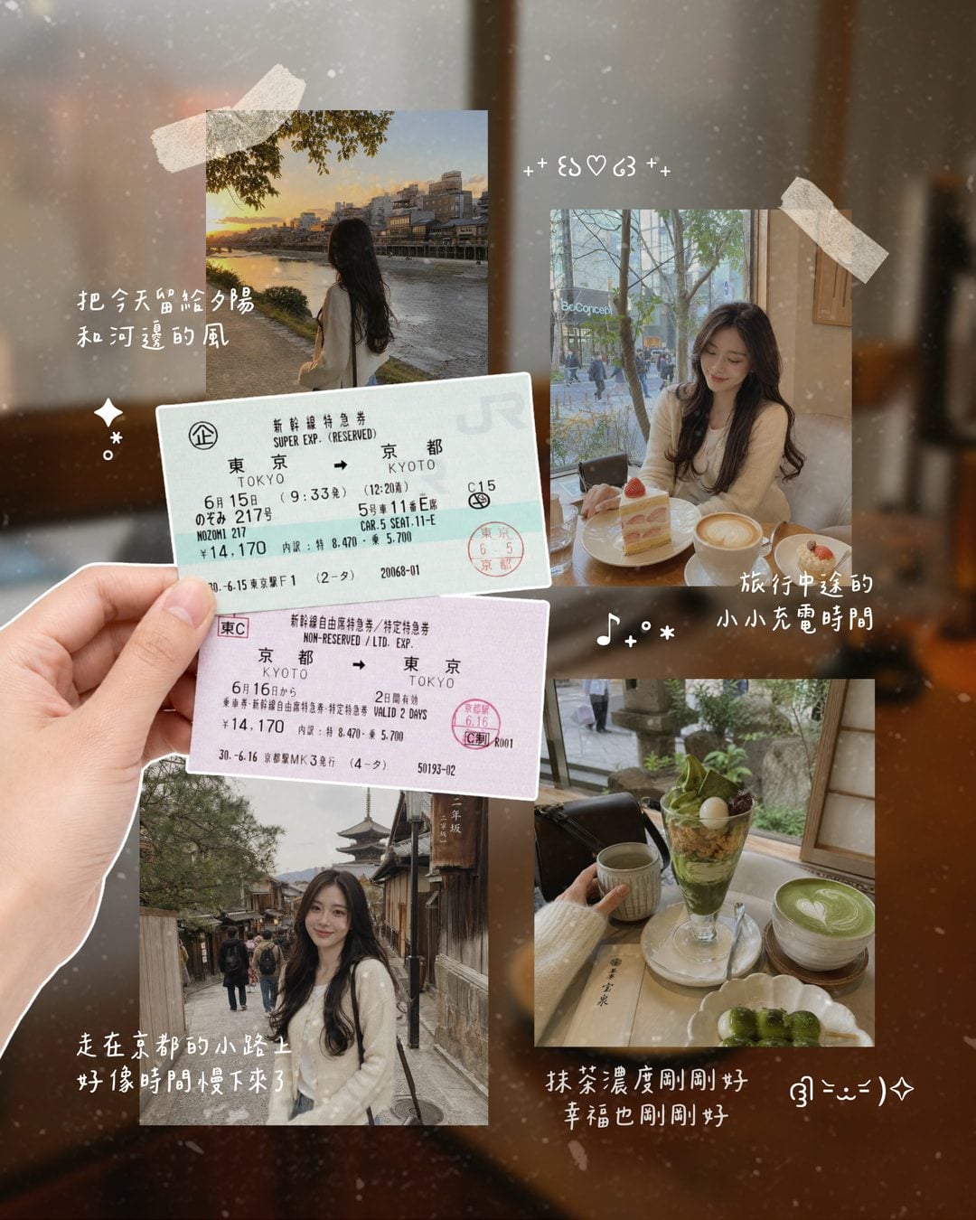 001_迷你手帳_vivipic
