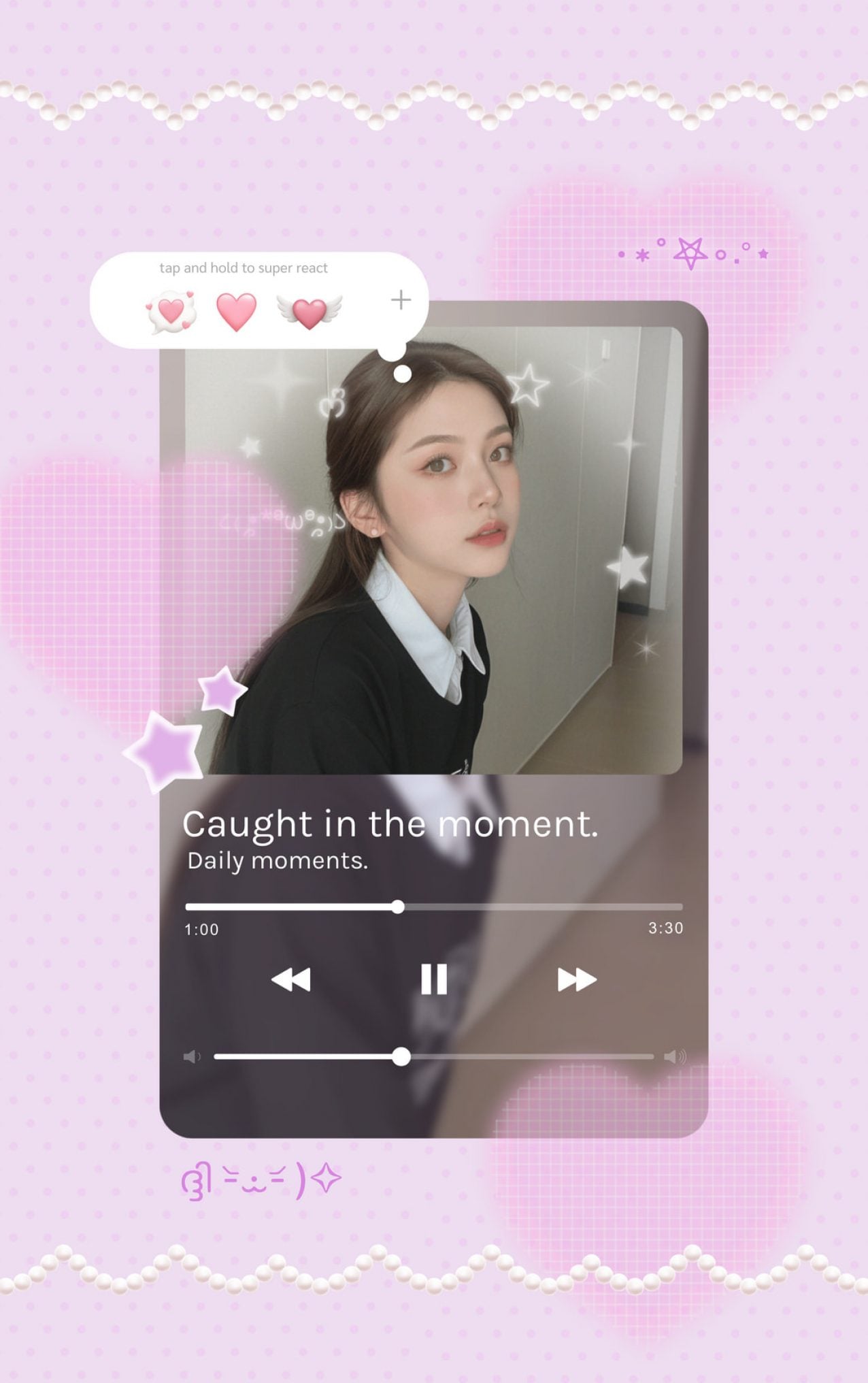 001_追星小卡1_vivipic