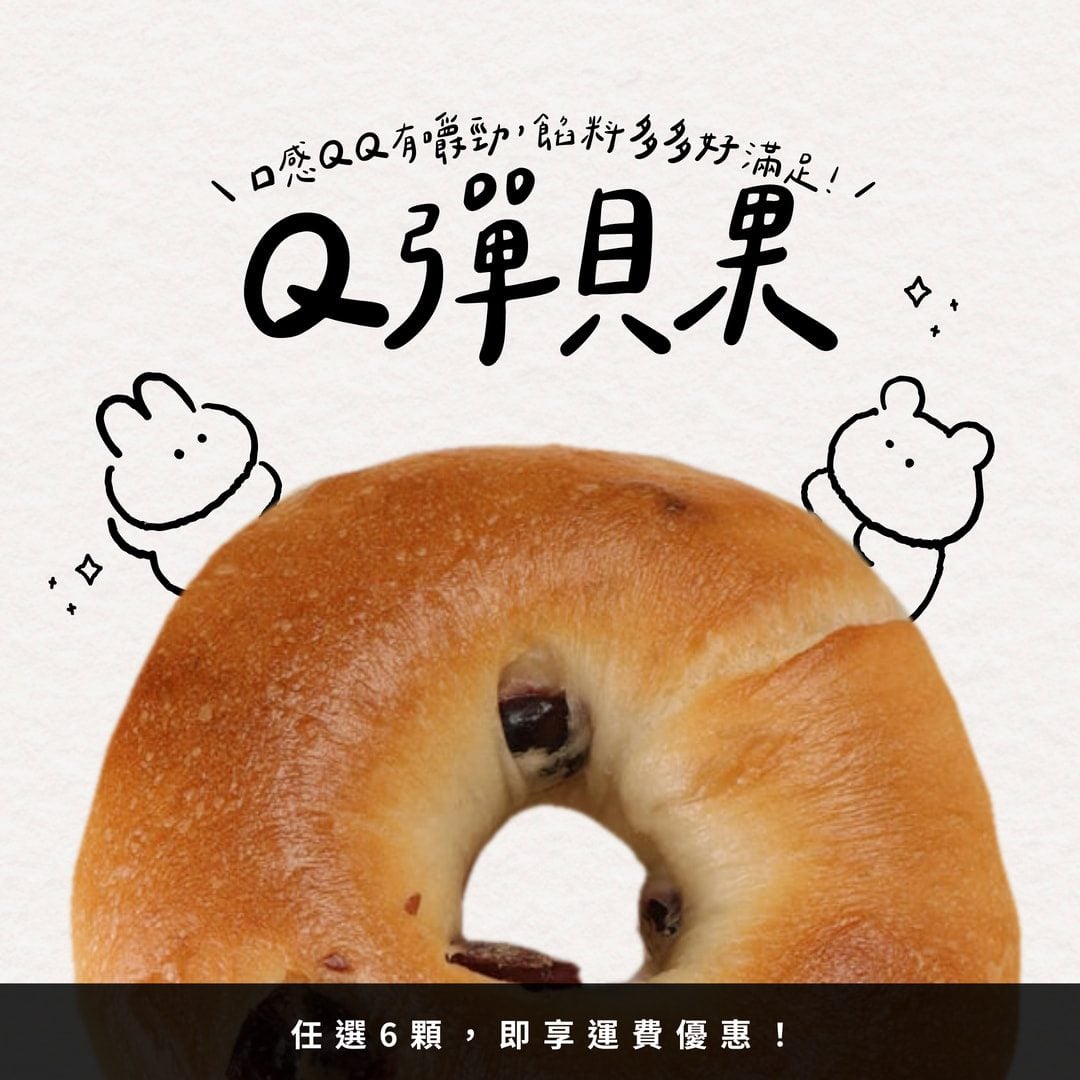 002_3實用字體部落格_vivipic