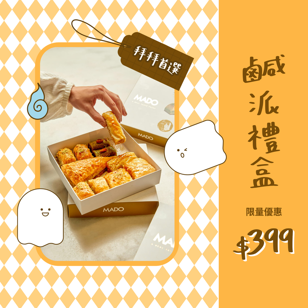 002_中元_vivipic
