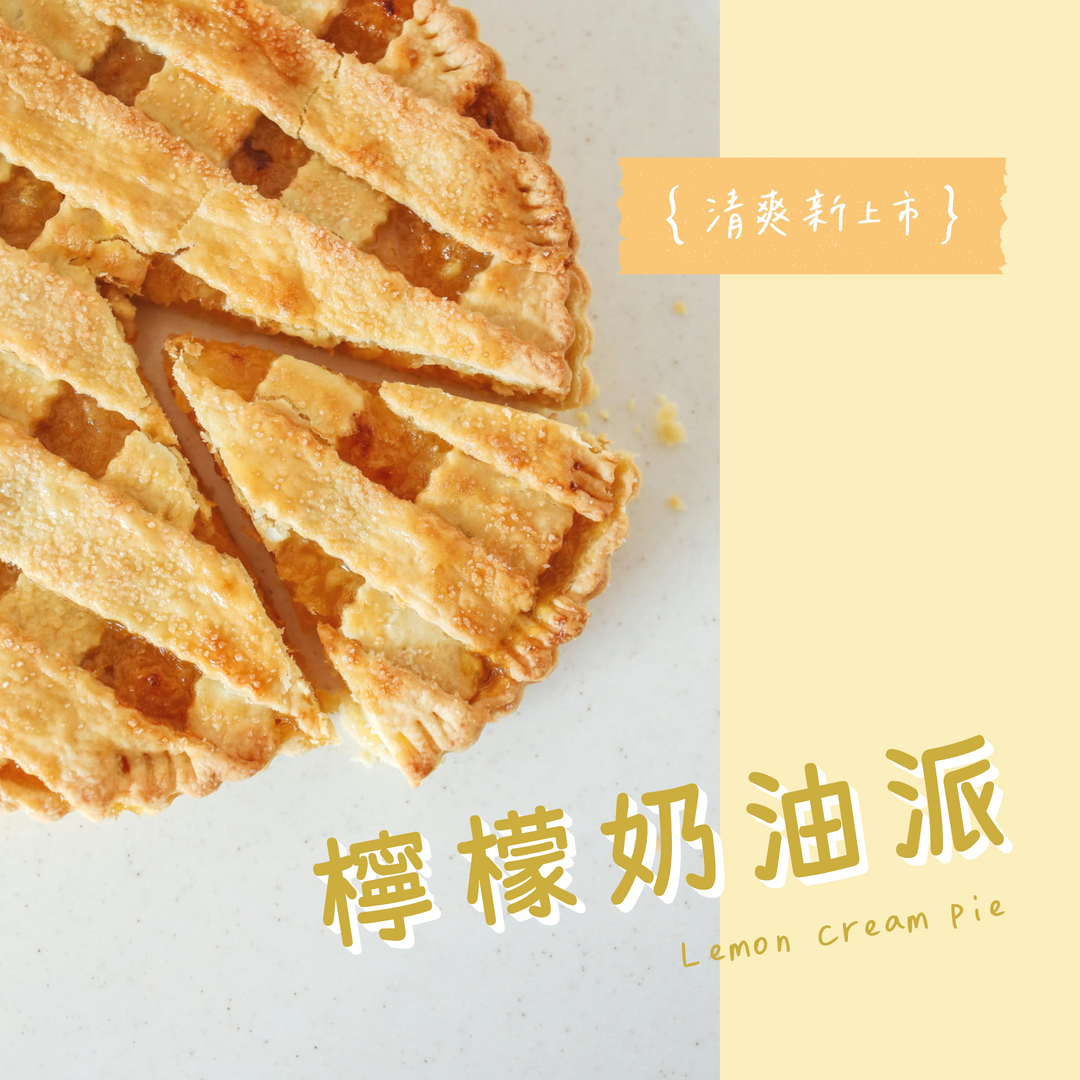 002_圓體_荊南麥圓體_vivipic