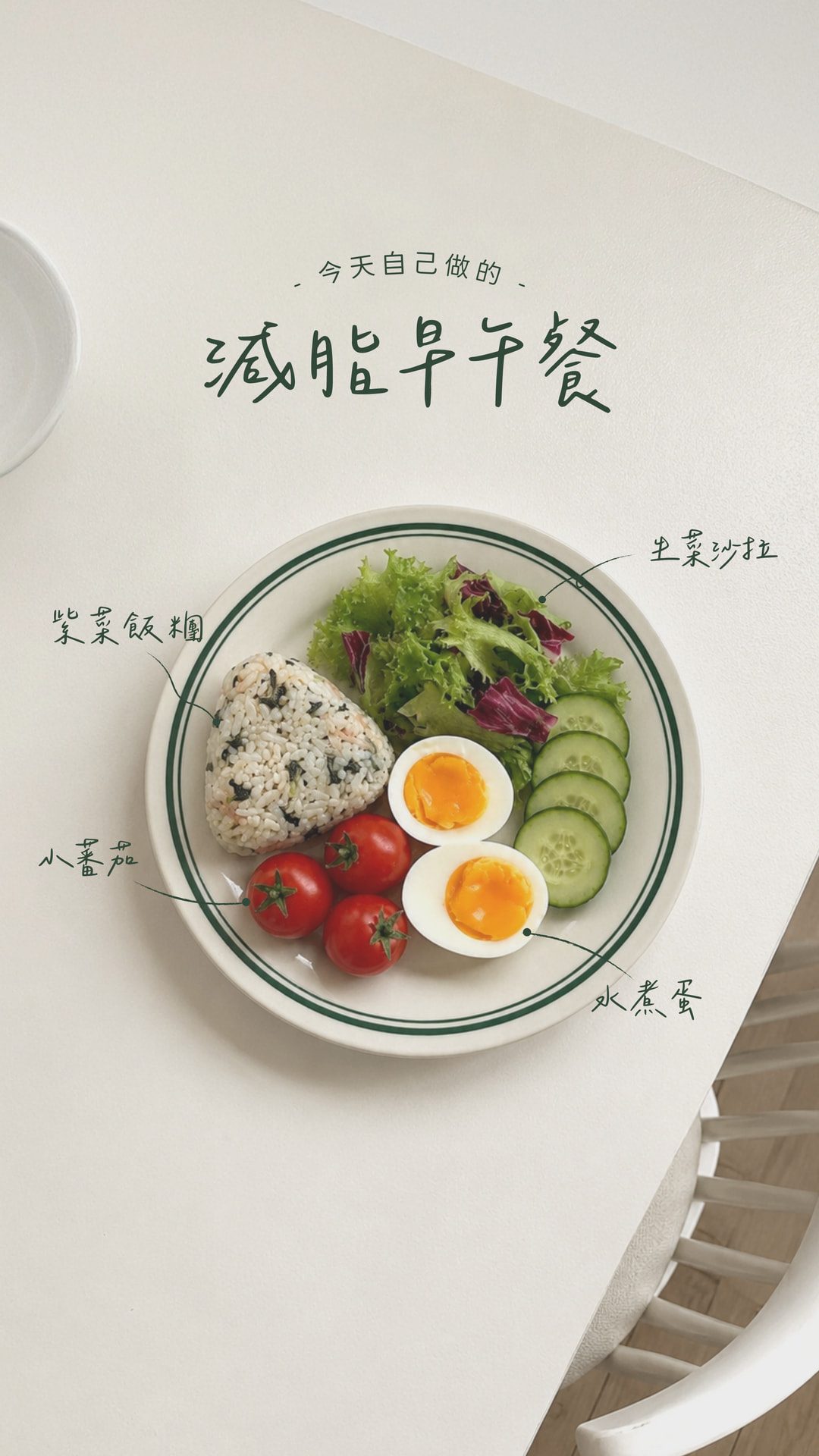 002_文字素材欸打_vivipic