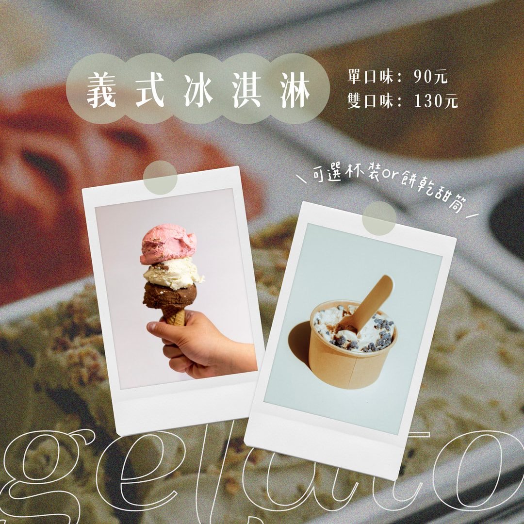 002_明體_旁白5_vivipic