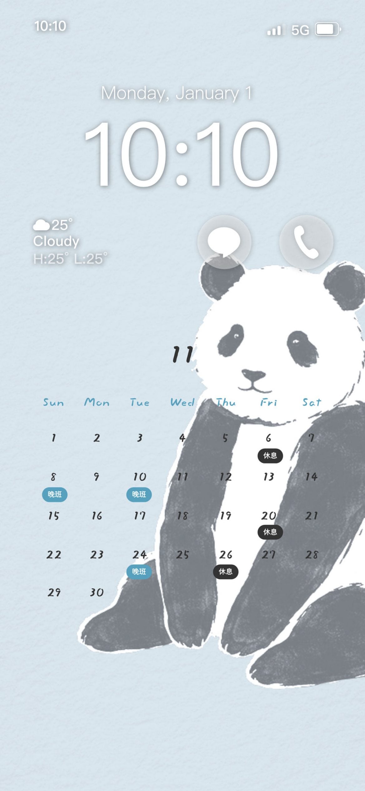 002_班表edm_vivipic