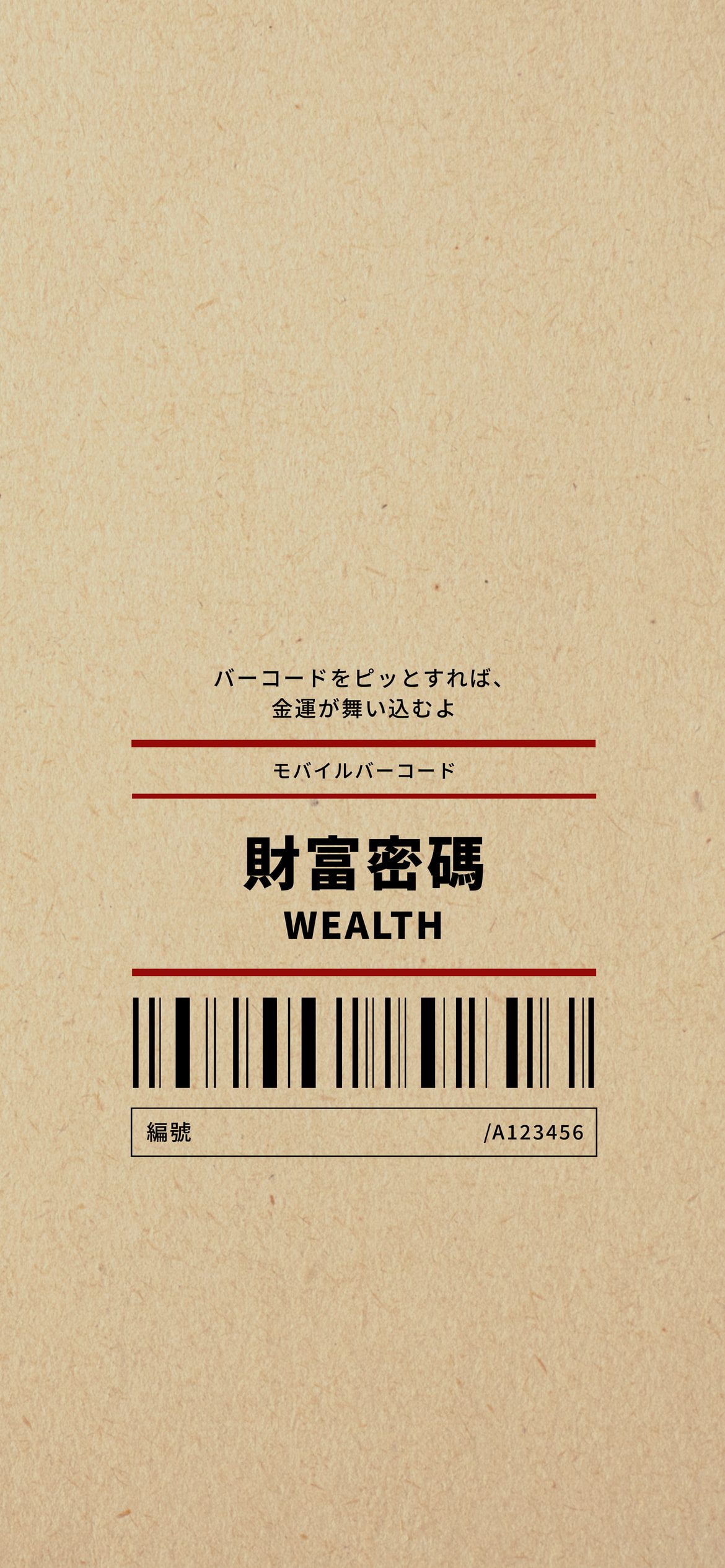 002_載具_vivipic