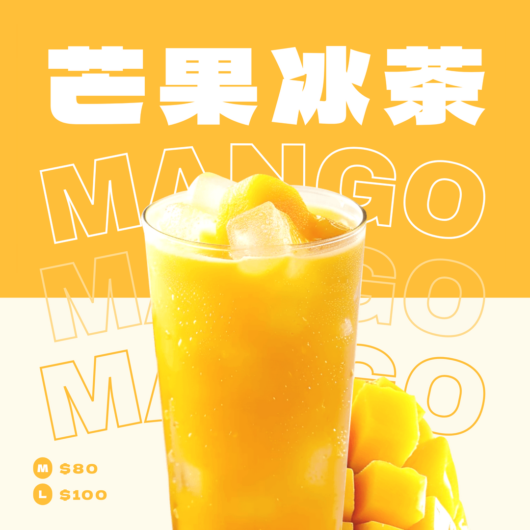 002_飲料_文字背景_vivipic