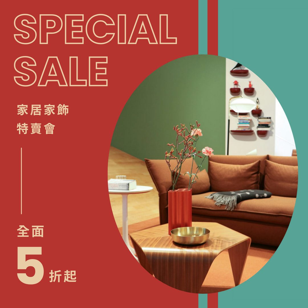 這3款必用！超經典美式復古配色
