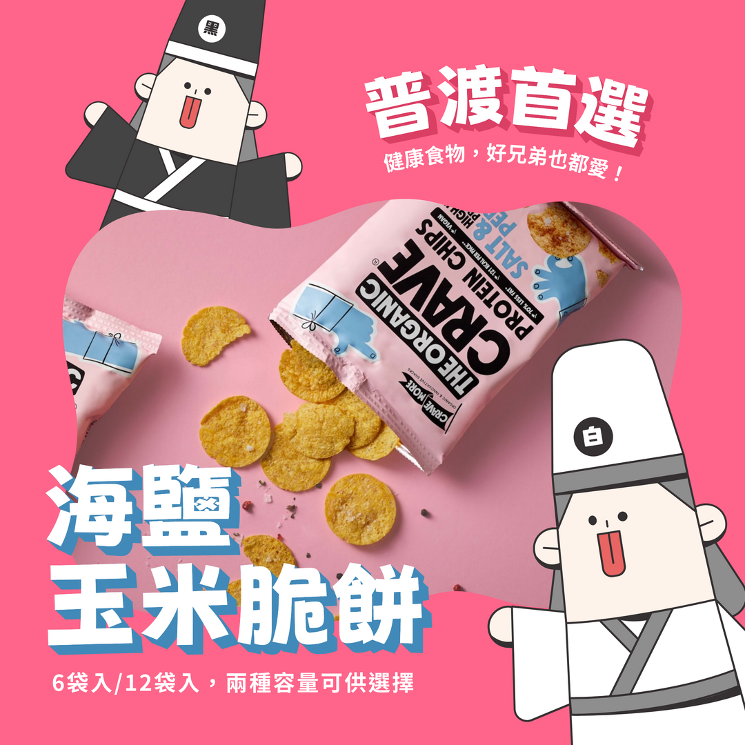 003_中元_vivipic