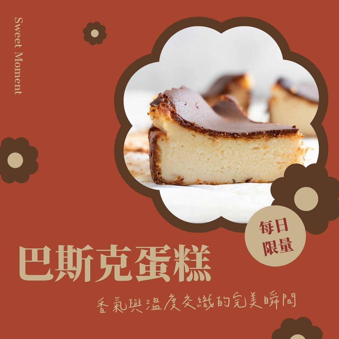 003_冬日暖調_vivipic