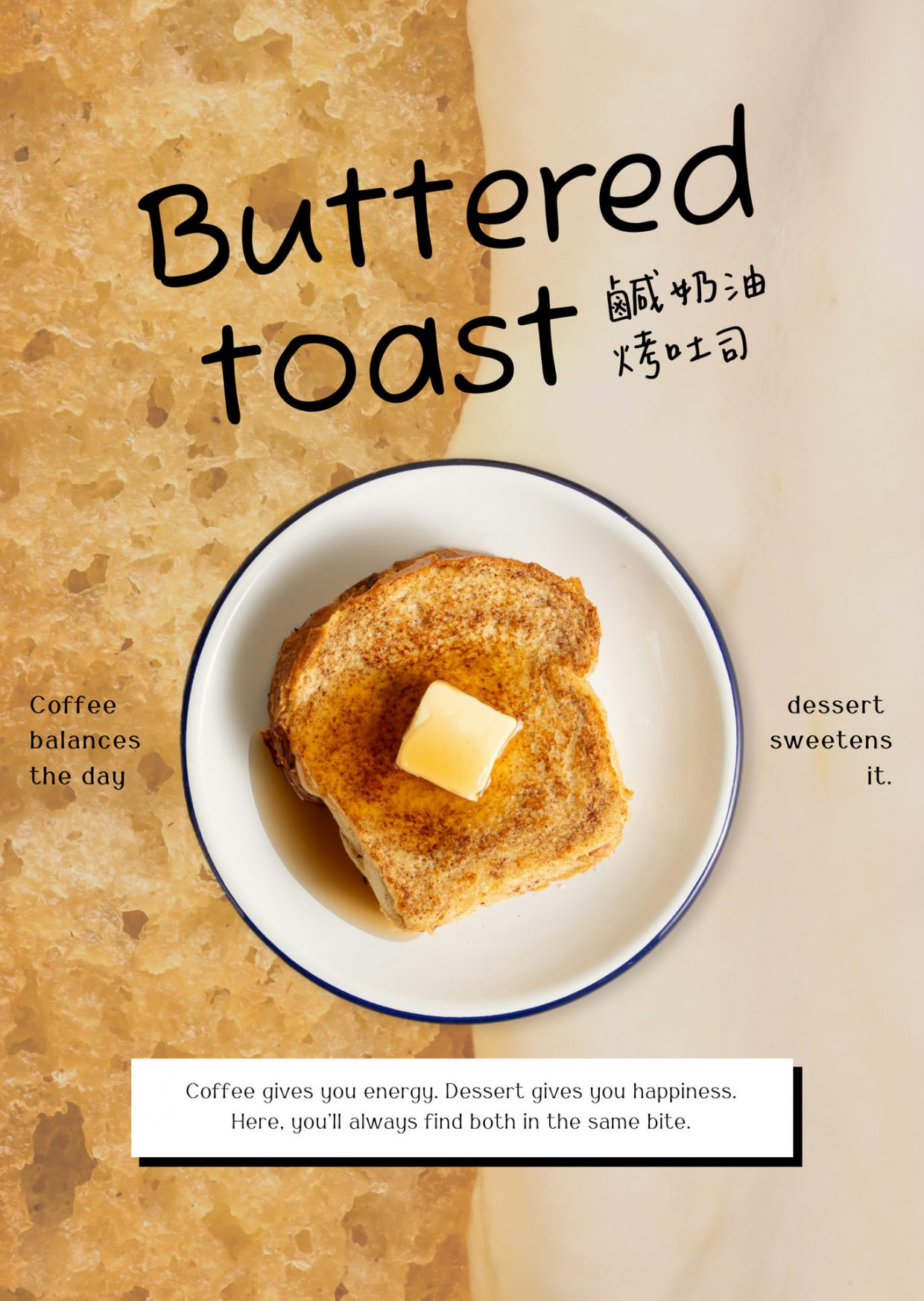 003_咖啡廳_vivipic