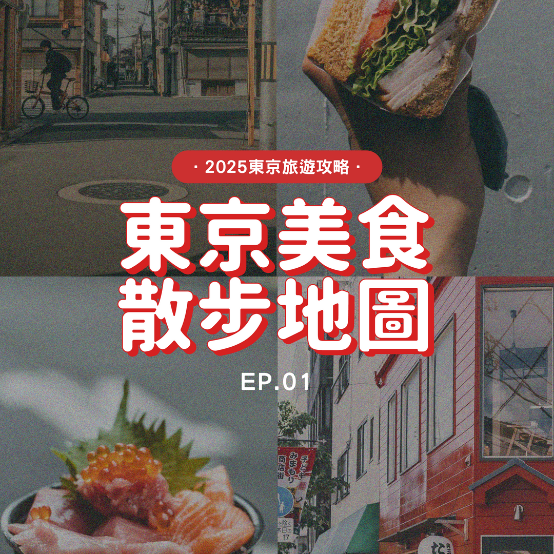 003_圓體_源柔圓體_vivipic