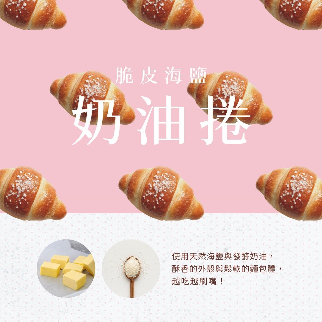 003_暖心粉_vivipic
