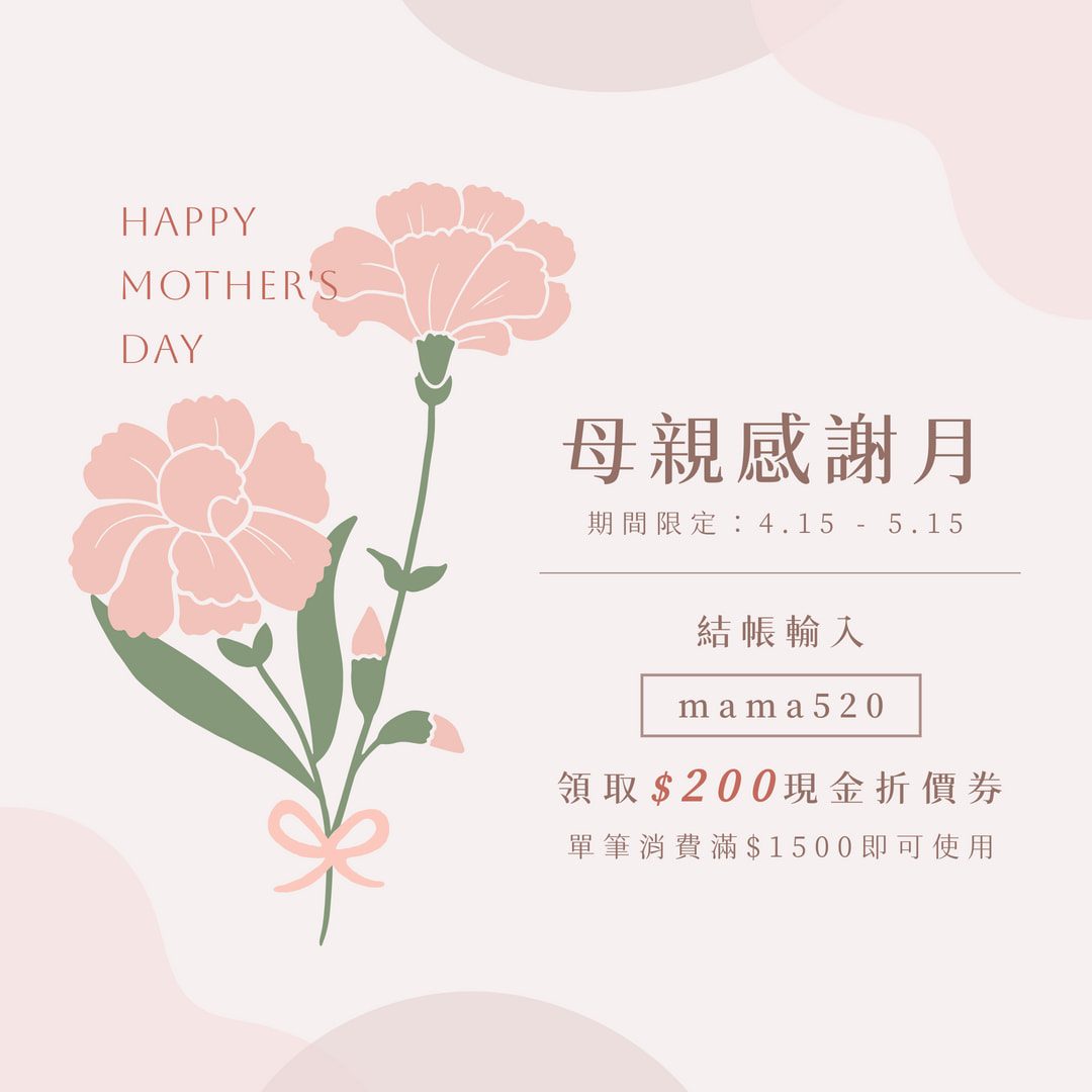003_母親節_vivipic