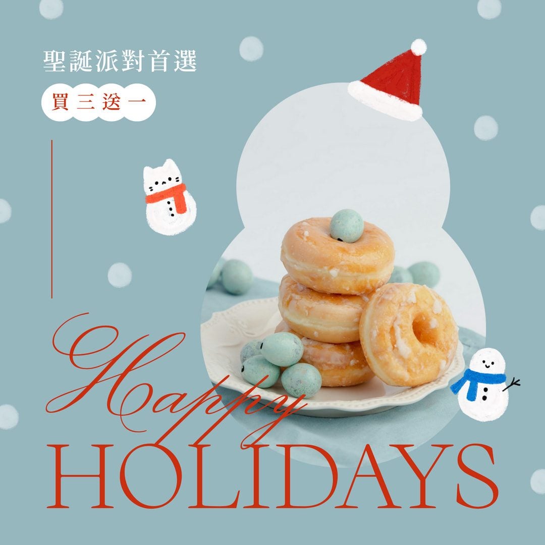 003_聖誕圖框_vivipic