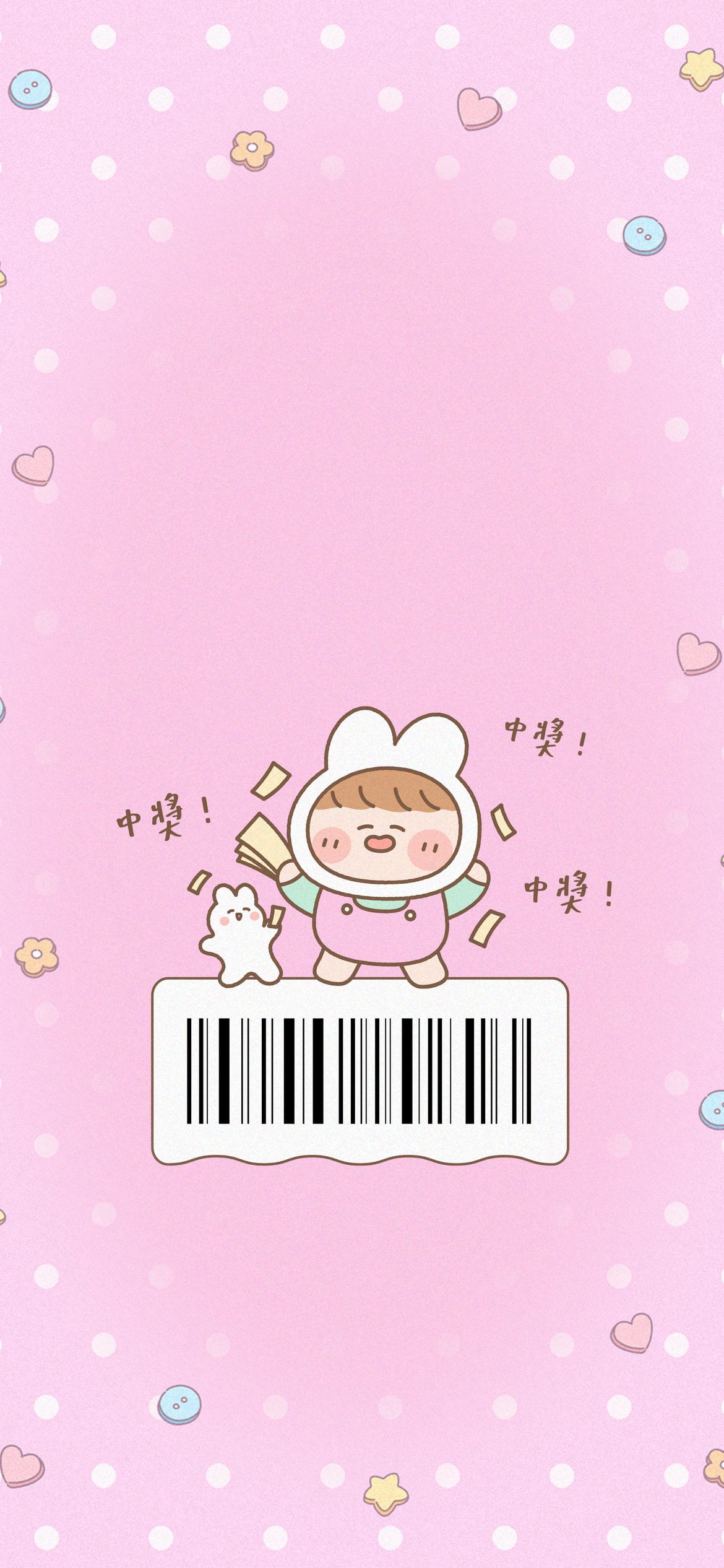 003_載具_vivipic