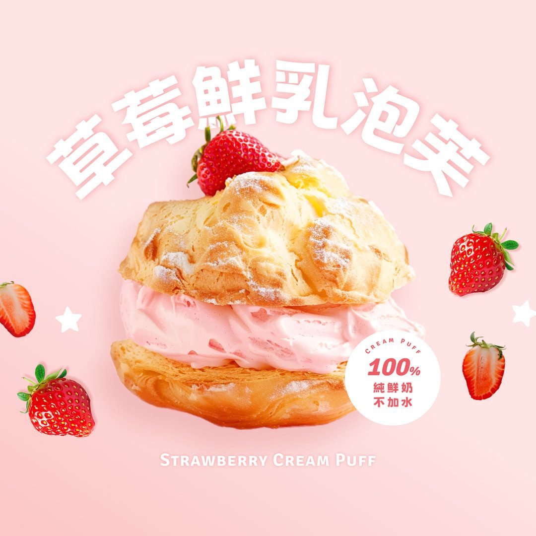 003_黑體_vivipic
