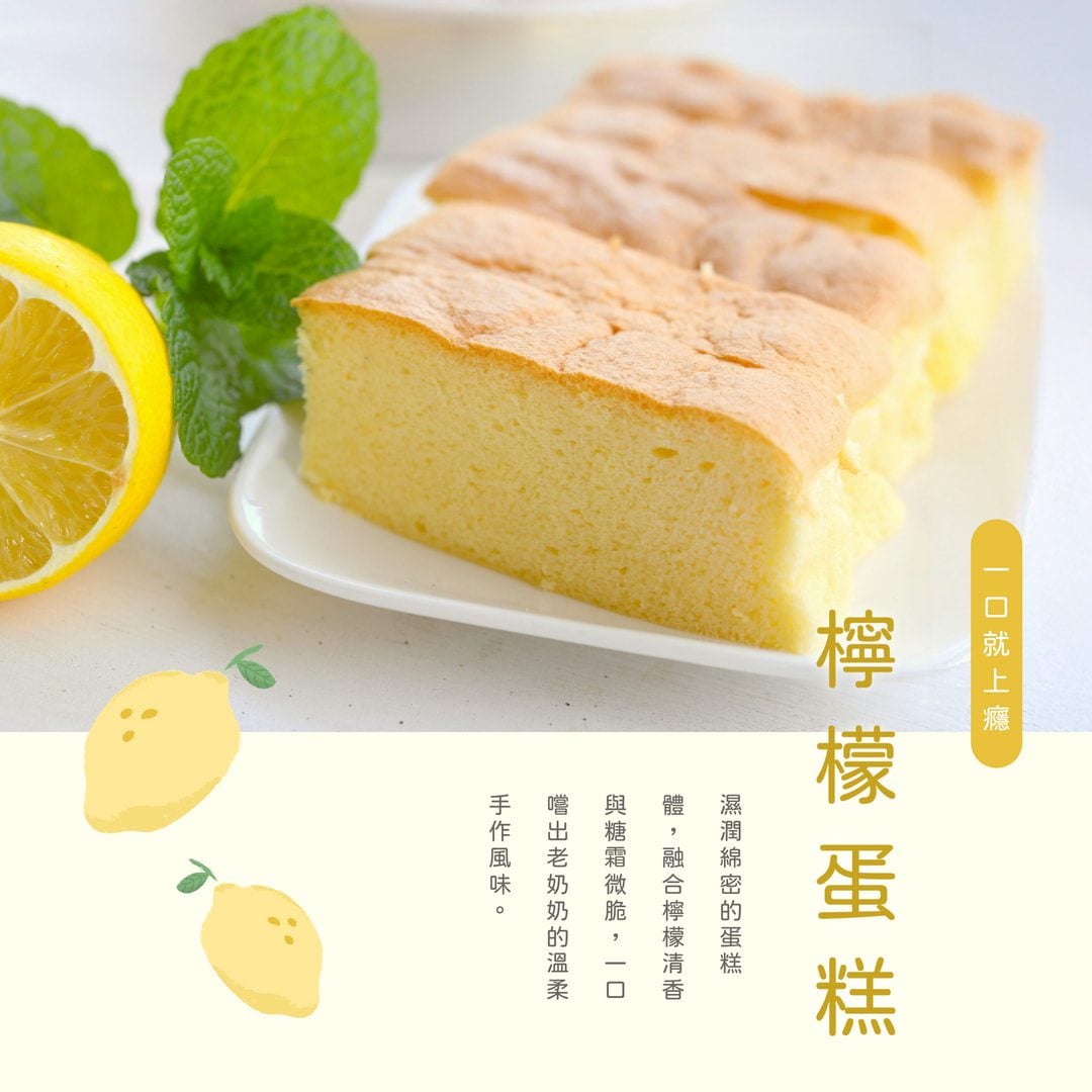 004_3實用字體部落格_vivipic