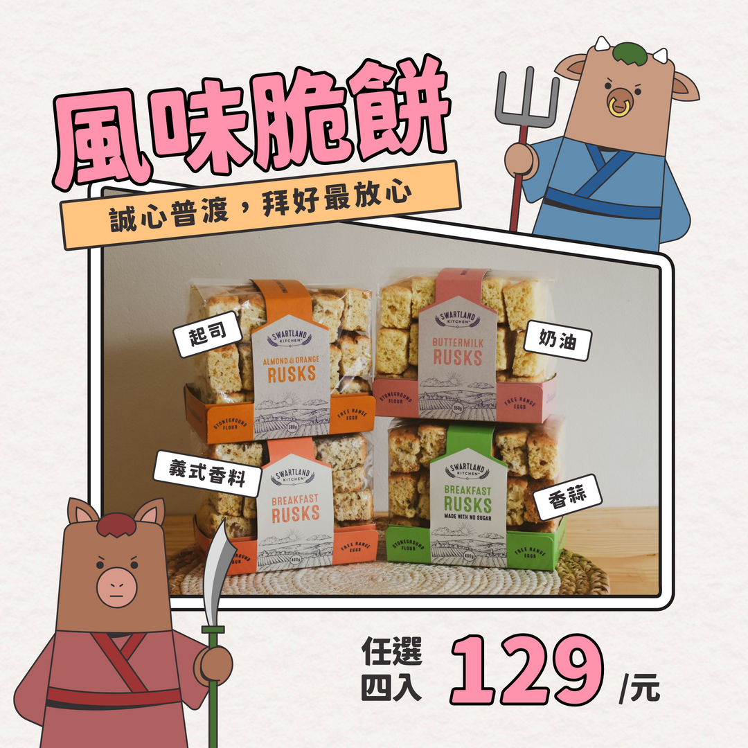 004_中元_旁白_vivipic