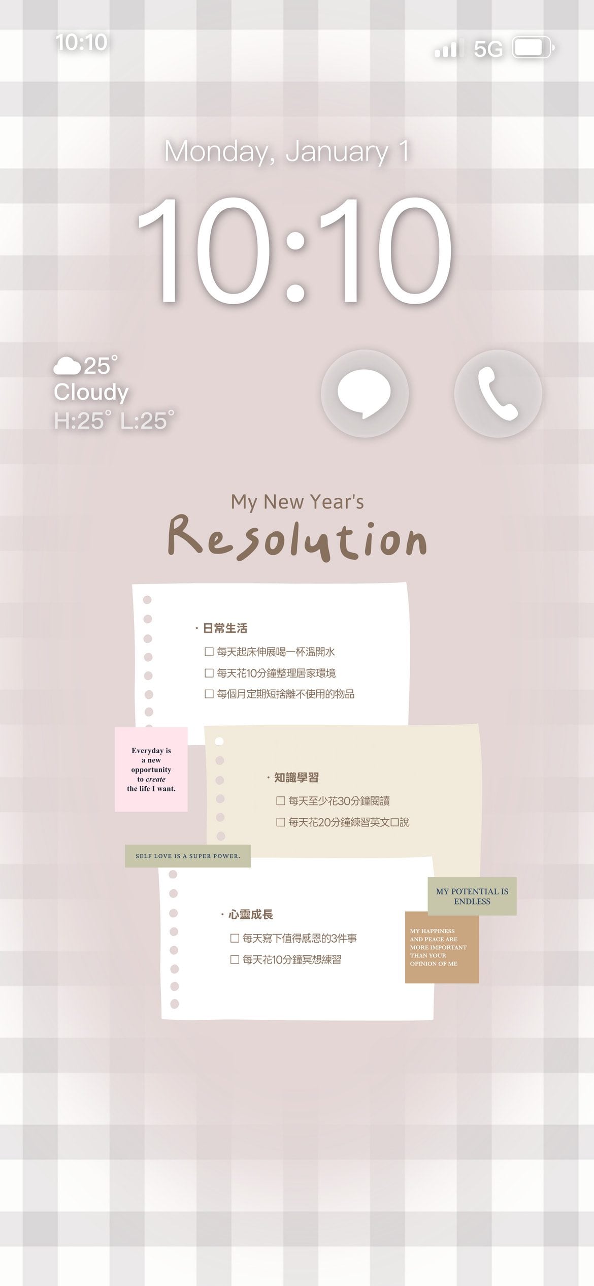 004_人生賓果_vivipic