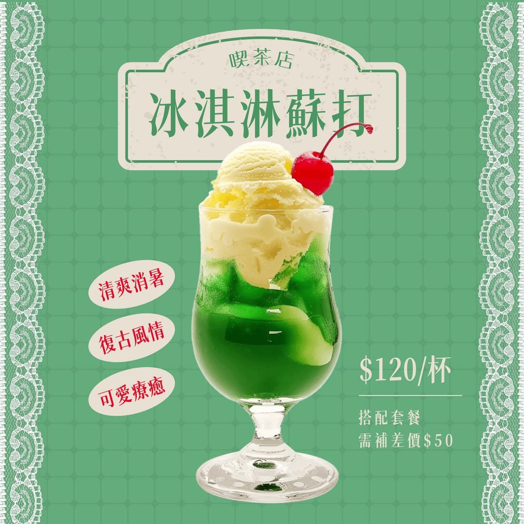 004_明體_vivipic