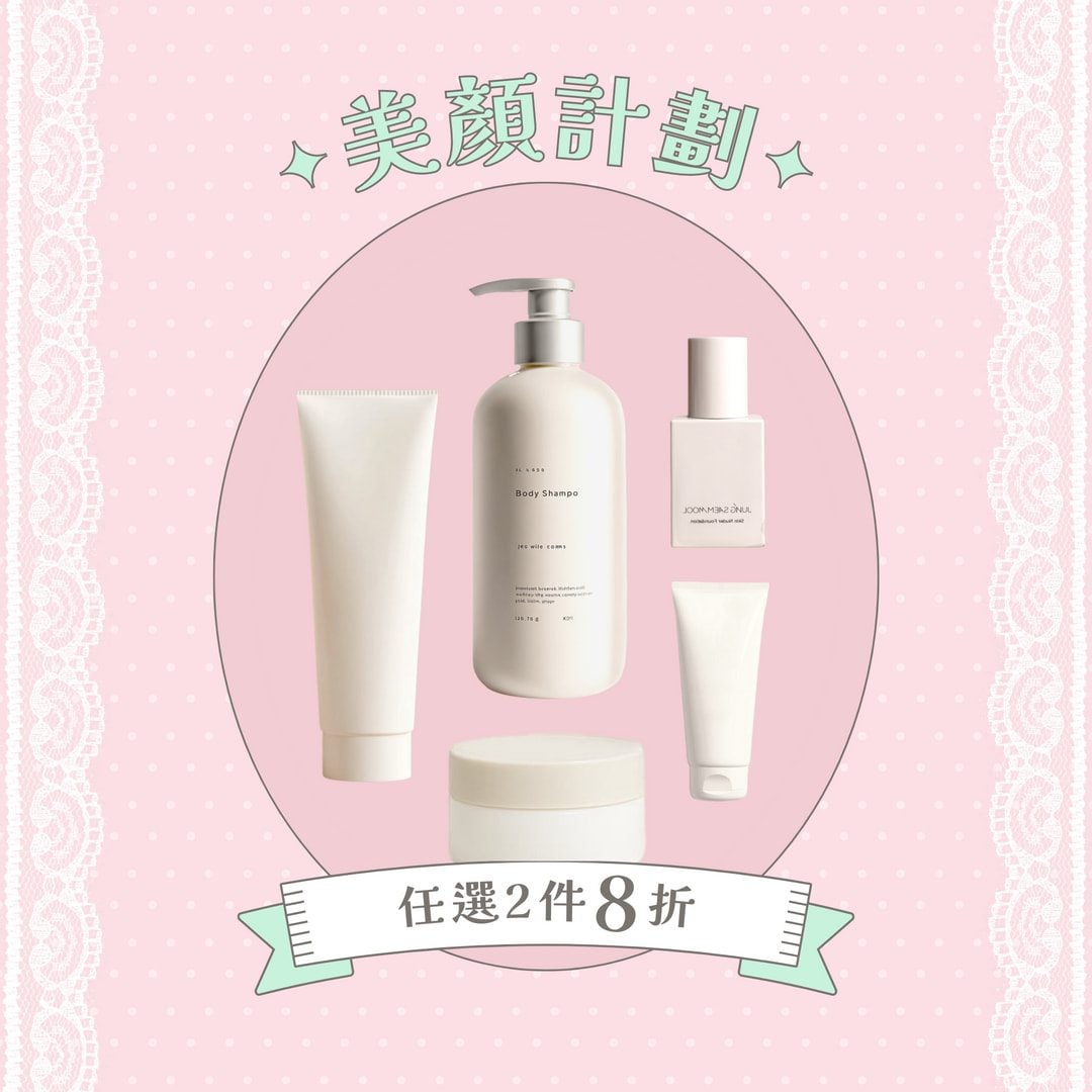 004_暖心粉_vivipic