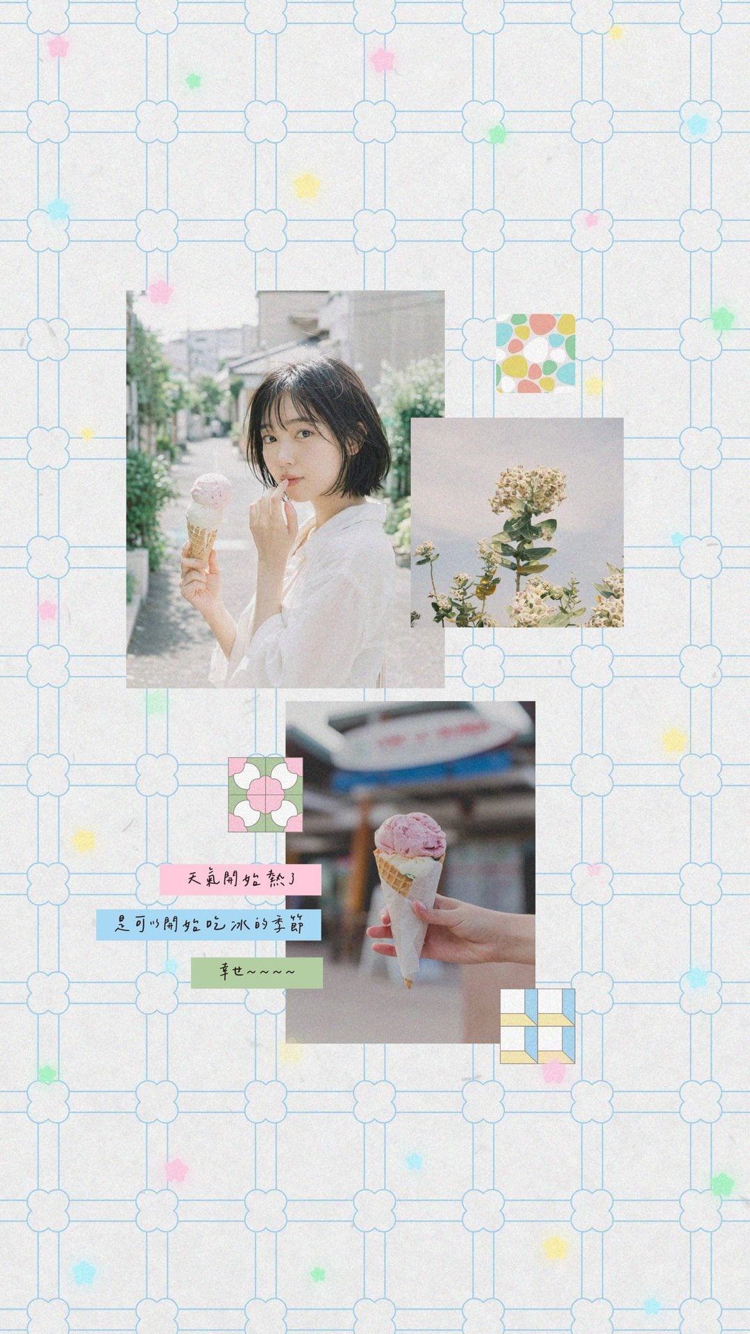 004_花磚_vivipic