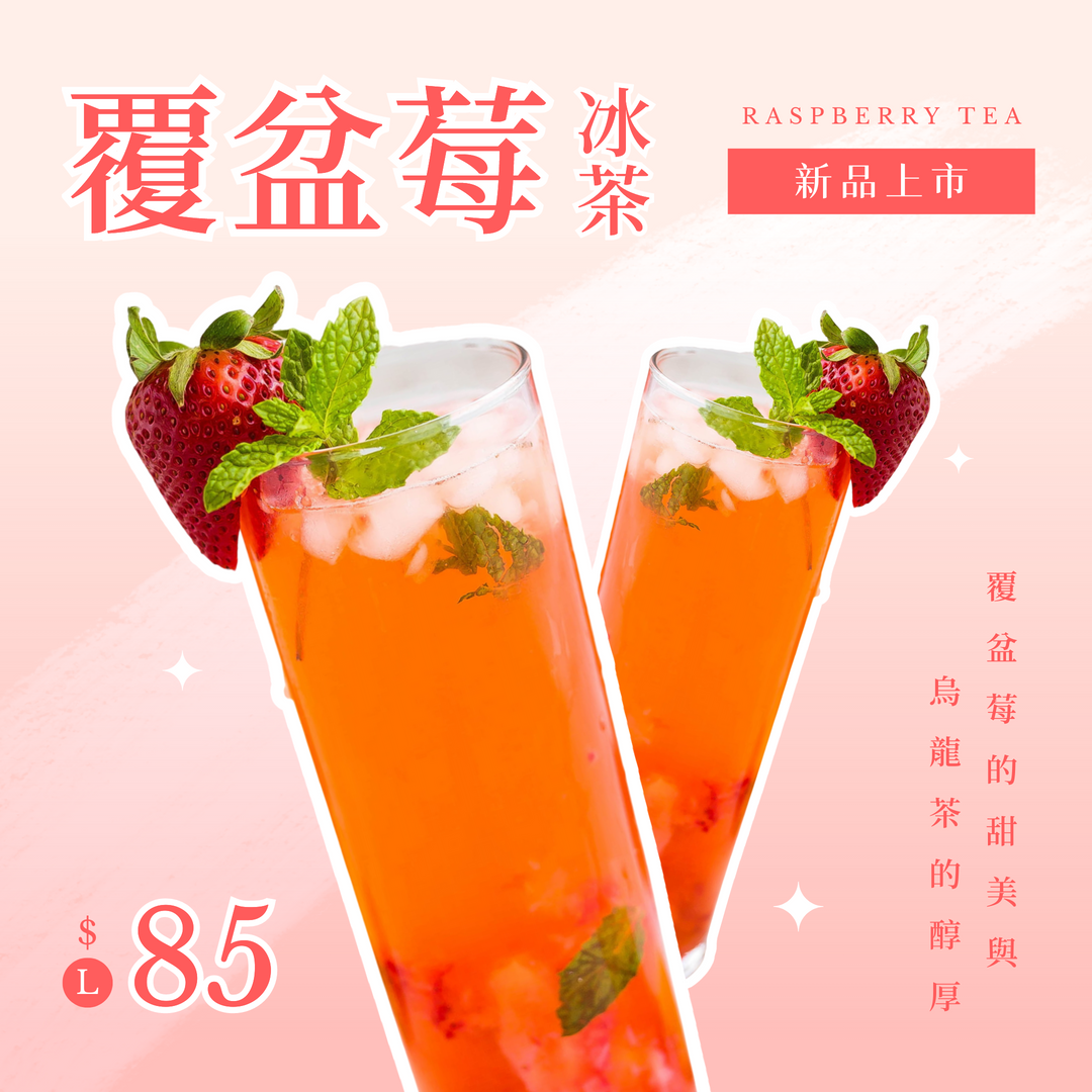 004_飲料_vivipic