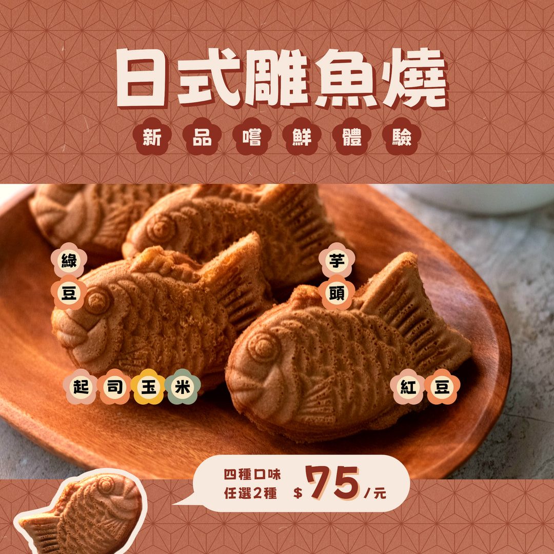 004_黑體_vivipic