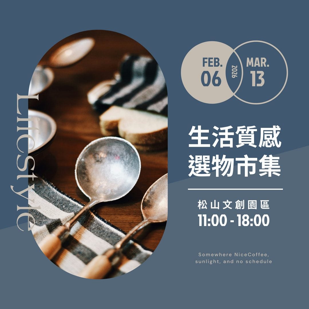 006_日期排版_vivipic