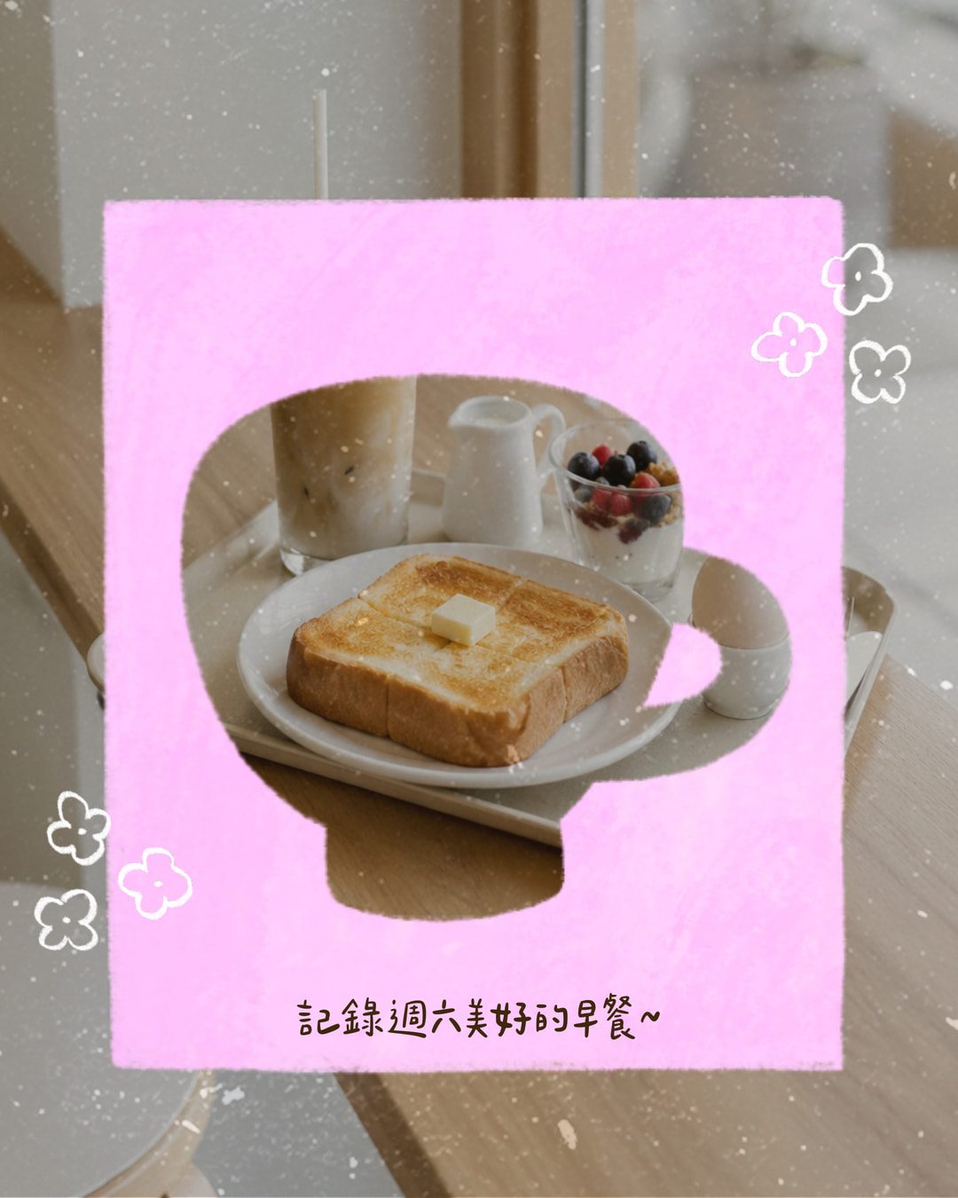 006_日系塗鴉_vivipic