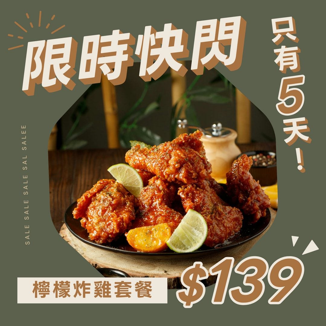 007_冬日暖調_vivipic