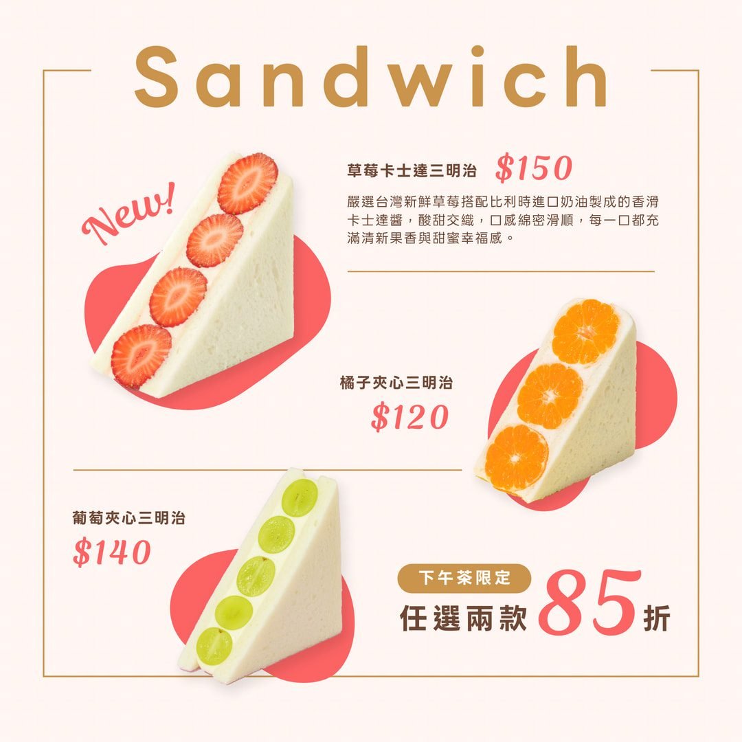 007_散點_vivipic