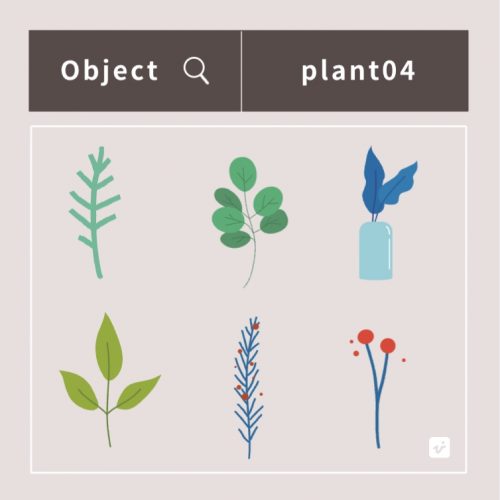 plant04